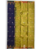 Tant saree cross-flower blocks - Image 2