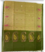 Kota Striped Gas Jamdani Saree - Image 5